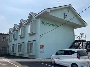 カントリーハイツの画像