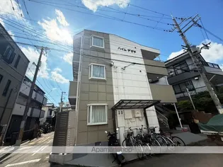 ハイムデダチの画像