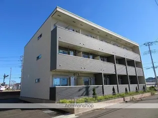 東京都日野市東豊田2丁目【アパート】の外観