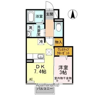 ボヌール【1階】の間取り