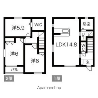 りずむはうす Α【1階】の間取り