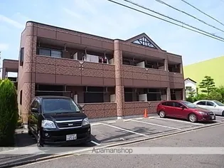 ラ クローン【2階】の外観