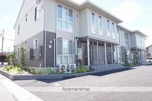 シャトンの画像