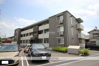 メゾン ド キャトルⅣの画像