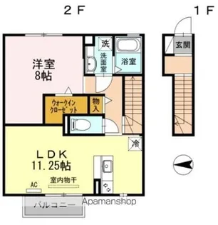 リヴェール【2階】の間取り