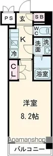 アクタス桜坂レノア【6階】の間取り