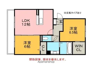 レグルス ボーグ【3階】の間取り