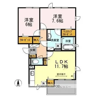 RE・EARTHの杜 やま【2階】の間取り