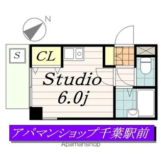 メゾン・ミューズ【2階】の間取り