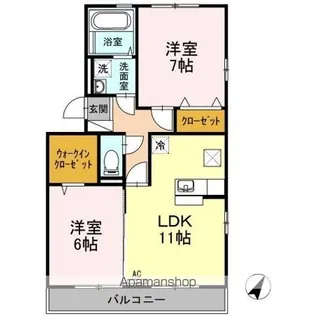リバブル北高下A棟 A【3階】の間取り