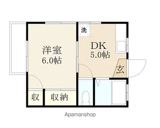 文京ハイム【1階】の間取り
