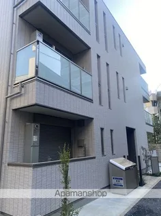 フォアファーレン代々木の画像