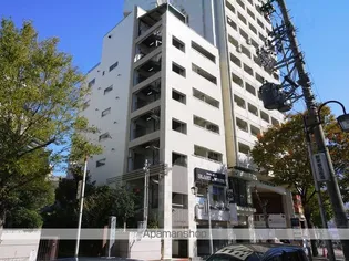 藤田ビル【3階】の外観