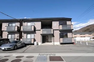 ディアス増沢C棟の画像