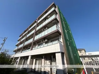 REPOS DU COEURの画像