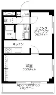 ガーデンヒルズ市ヶ谷【3階】の間取り