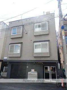 シャンベルタンの画像