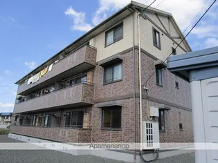 スカイラブSUNの画像