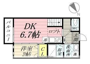 箱崎アパート【1階】の間取り