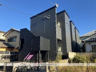 グロッサバウムの画像