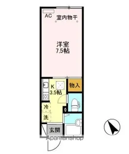 メゾン・エスポワール【1階】の間取り