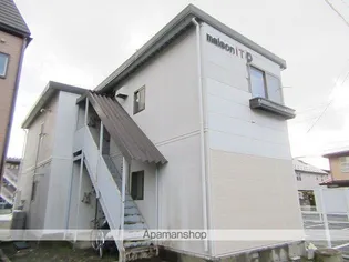 メゾンイトウ【103号室】の外観