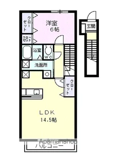 グランドカーサ枇杷島【2階】の間取り
