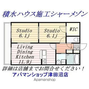 MIYAKO【3階】の間取り