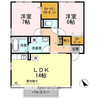 レジデンス・ルネ Y棟【2階】の間取り