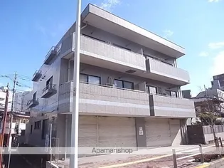 久野第三ビルの画像