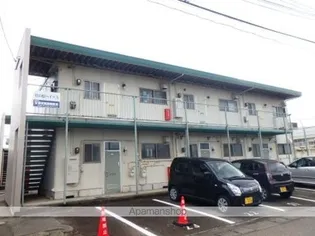 竹の原ハイツの画像