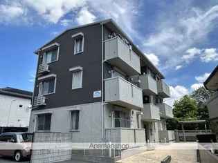 アルコイリスの画像