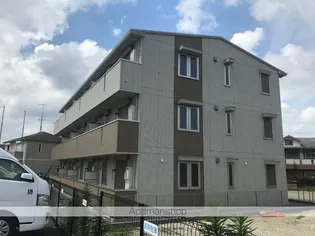 ソラーレ 壱番館【2階】の外観