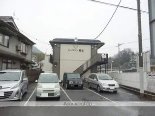 ビーライン蔵王の画像