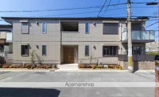 シャーメゾン伊勢屋の画像