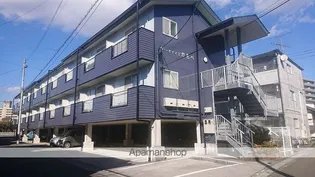 ハーモナイズかもべの画像