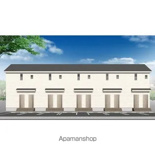 ALLEGIOの画像