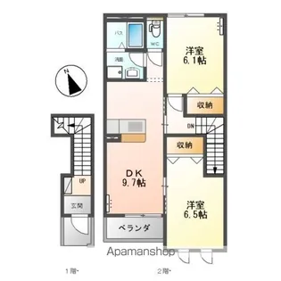 リオグランデ【2階】の間取り