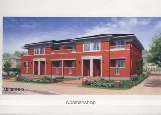 メープル アベニュー【1階】の外観