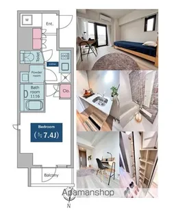 ドゥーエ日暮里【2階】の間取り