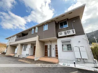 ハルジオン城山台の画像