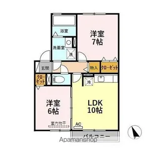 コンフォールE A棟【2階】の間取り