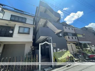 BULK COURTの画像