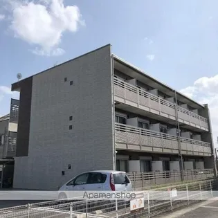 クレイノ縁の画像