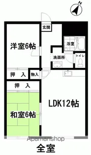 セントラルヒルズⅡ【302号室】の間取り