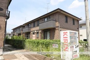 エミール オガワ A B棟の画像