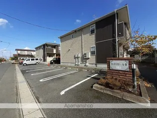 セイバリー A【2階】のその他画像