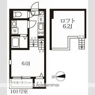 ハーモニーテラス名楽町【1階】の間取り