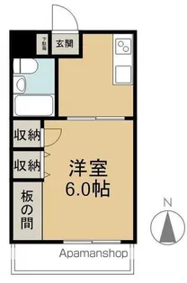 御所ハイツ【2階】の間取り
