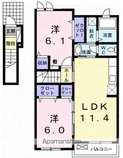 アルドーレ ヒル【2階】の間取り